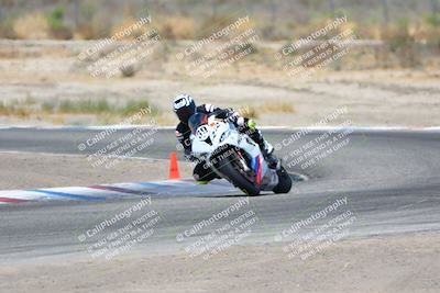 media/Aug-06-2023-TrackDaz (Sun) [[ac7f4f6367]]/A Group/cotton corners/